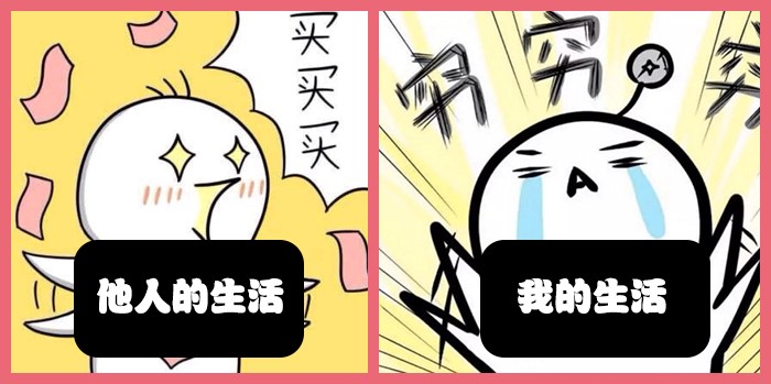 高考作文题被押对了,高考作文题目被写成爱