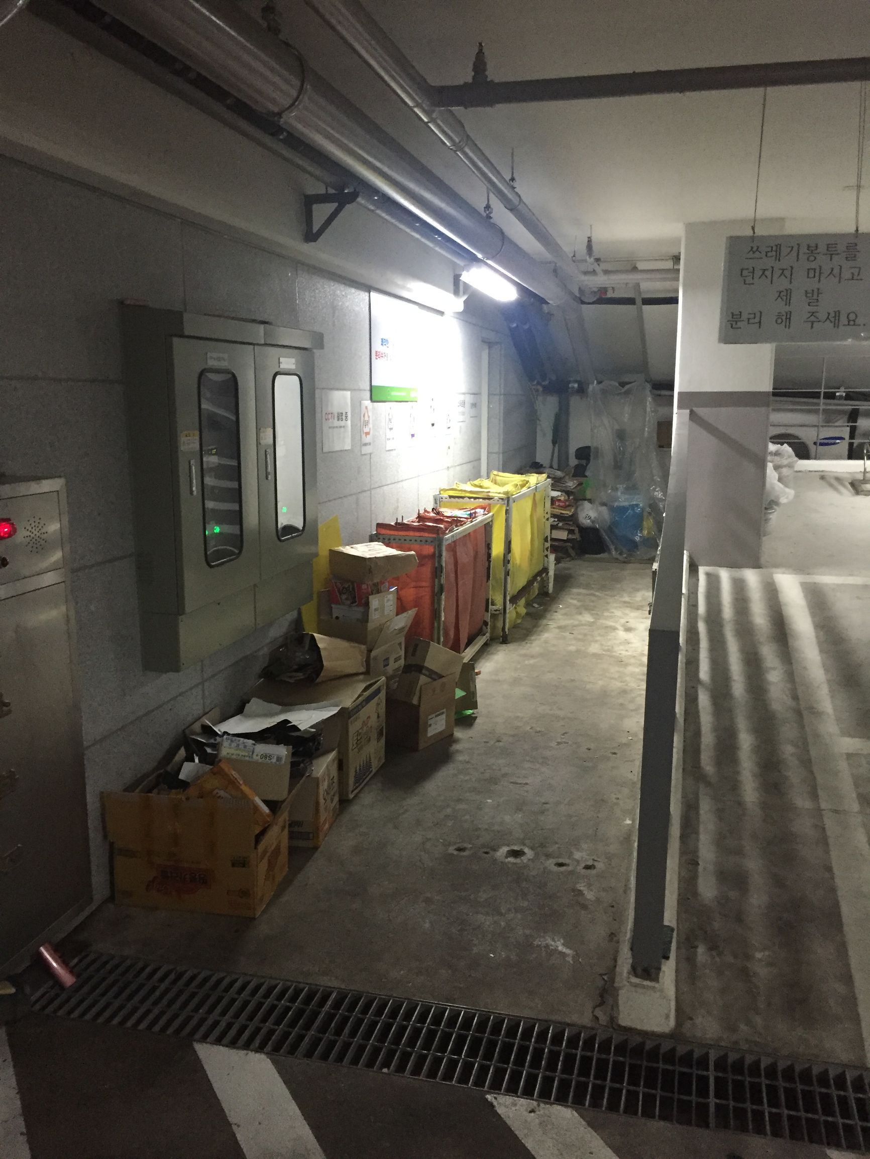 千万不要乱扔垃圾！一个韩国留学生的哭诉