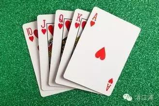 淮安经典掼蛋,淮安掼蛋口诀大全