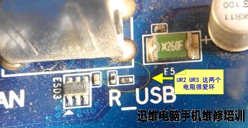 技嘉主板调了bios后不停断电重启,技嘉h81m-s1主板反复重启