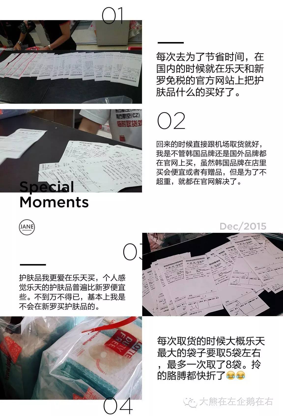 首尔购物路线攻略图,首尔五天购物必买清单