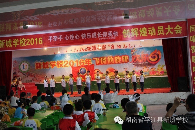 用心耕耘静待花开教师演讲稿,静待花开教师心得