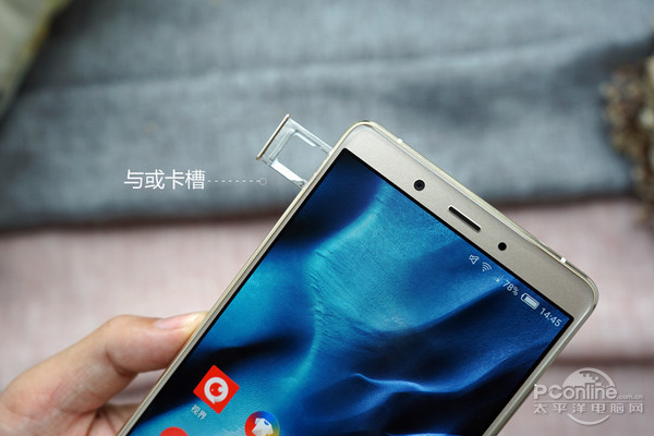 努比亚z11max手机版本低如何升级,nubiaz11max屏幕基材