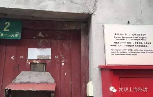 上海永不拓宽的马路怎么逛,上海永不拓宽的马路有哪几条