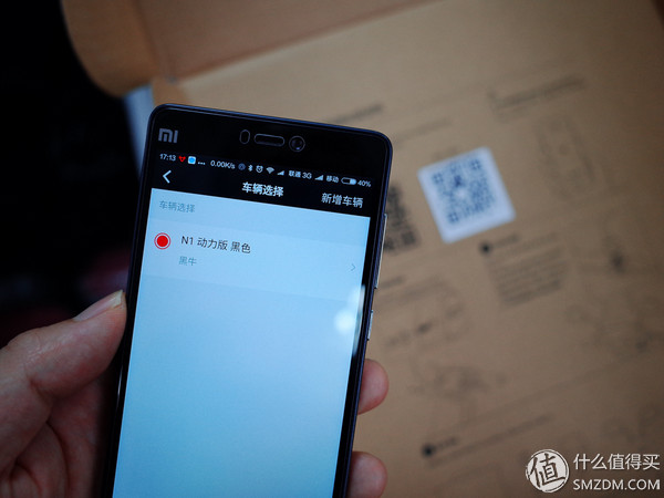 城市穿梭小精灵电动车,小牛电动车m1深度试驾体验