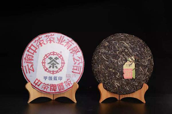2018中茶甲级蓝印：被人遗忘的红印圆茶姊妹产品