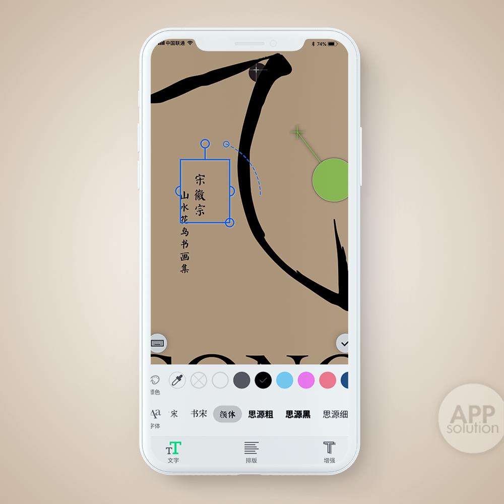 手机上可以用鼠标操作,在手机上弄鼠标