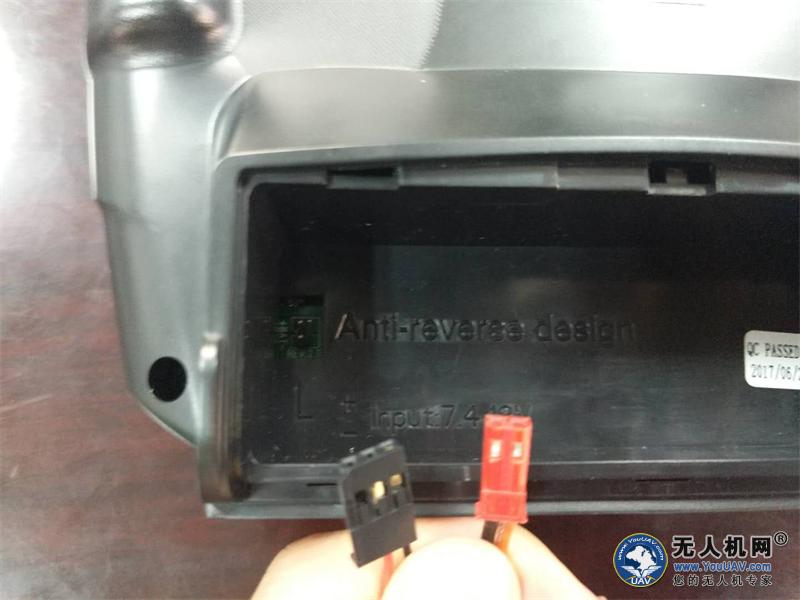 “品质与操控”缺一不可,做到“收放自如”才能”游刃有余”——乐迪遥控