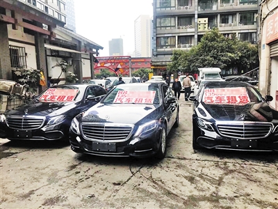 租车变卖真实案例,租车变卖诈骗判刑案例