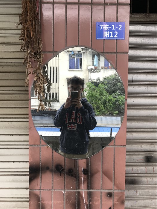 乱逛|曾经我总是跟着大人赶犀浦