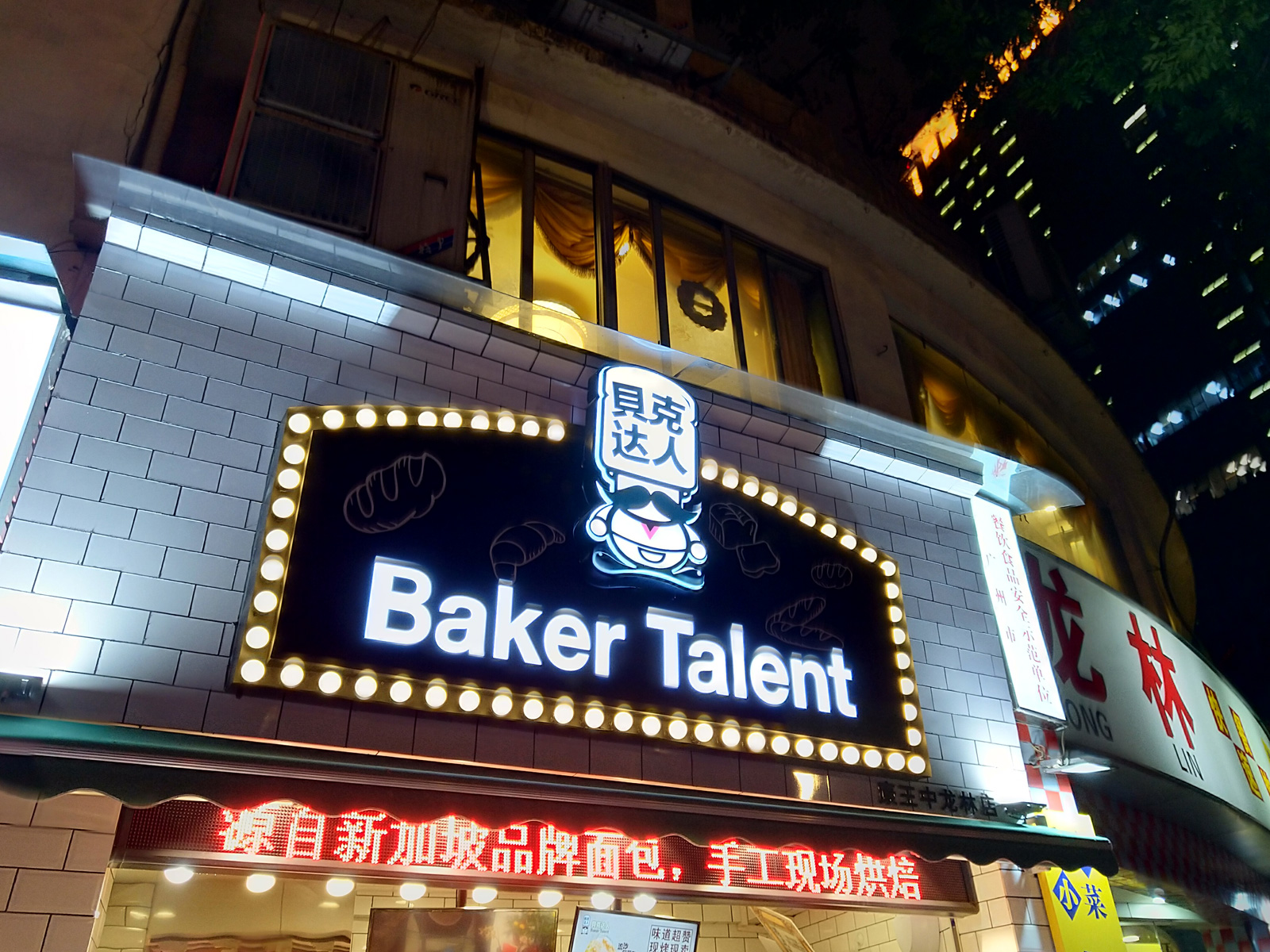 诺基亚7Plus半月使用评测：情怀机升级非主流实力派