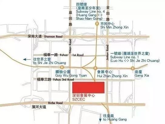 相约珠宝展,2020珠宝时尚展