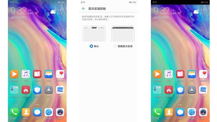 huaweip20能玩原神吗,huaweip20拍夜景