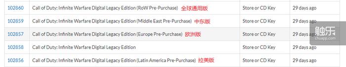 哪里可以买到便宜的steam的key,steamkey哪里买便宜