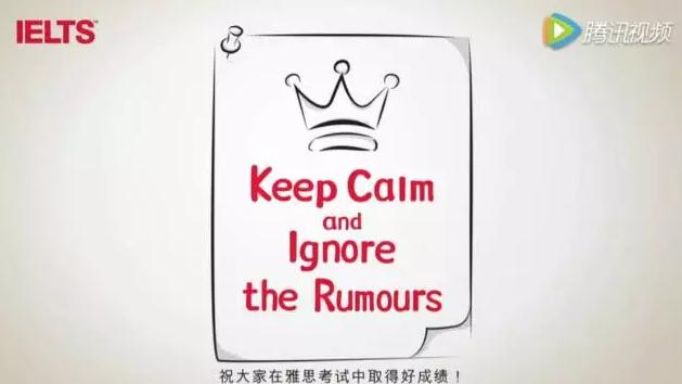 考雅思最好的地方,考雅思出分高的地区