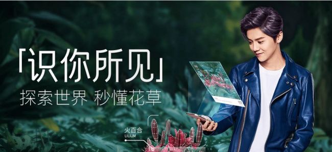 qq浏览器第三方网站免流,全网免流浏览器