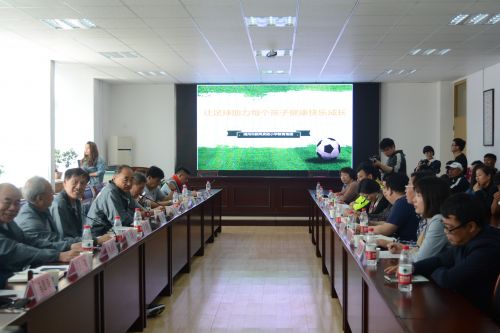 中国足球小球员训练,中国名宿辅导团