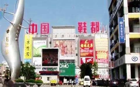 穷小子一万元起家赚17亿,农村穷小子进城打工