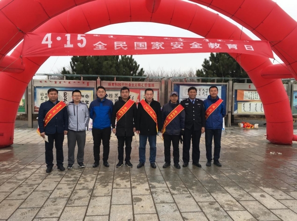 内蒙古反邪教育,内蒙古防御体系