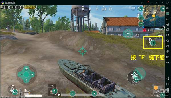 逍遥模拟器恢复刺激战场按键,逍遥安卓模拟器玩刺激战场