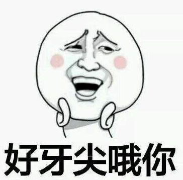 据说这张图只有男人看得懂,据说这张图只有近视的人才看得懂