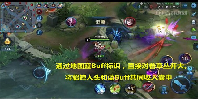 干将该怎么预判,干将的技能怎么跟踪