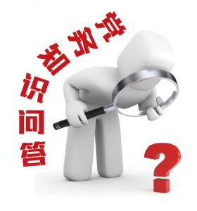 组织员工作职责有哪些,组织员的重要性