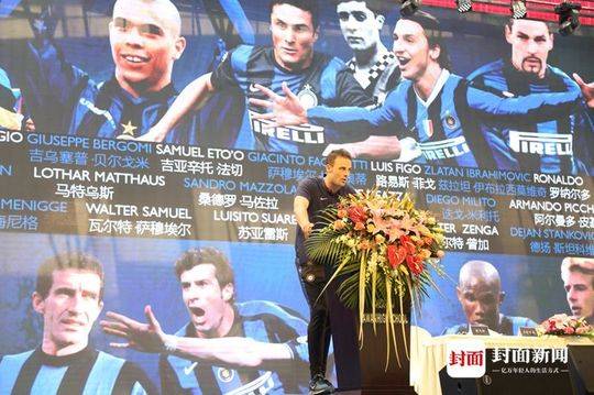 国际米兰足球青训,小娃娃踢足球怎么踢