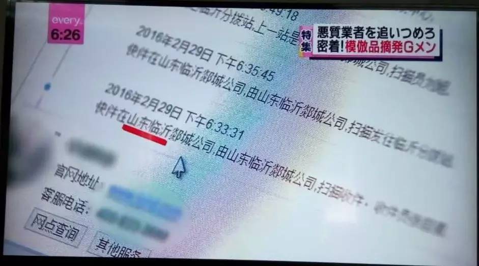 苏菲怎么鉴别正品,苏菲假货真货对比