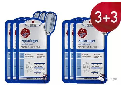 韩国免税店免费旅游攻略,韩国免税购物游