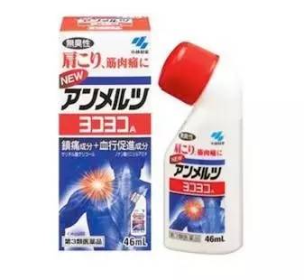 收藏丨去日本，买对这些单品谁敢说你败家！