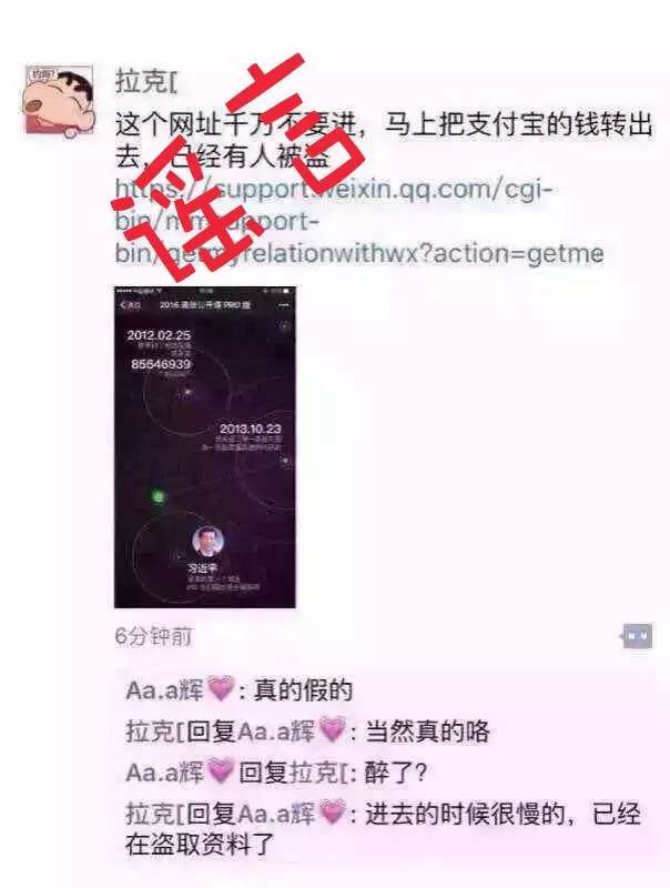 武汉春运绿皮火车,武汉增加公交车次迎春运