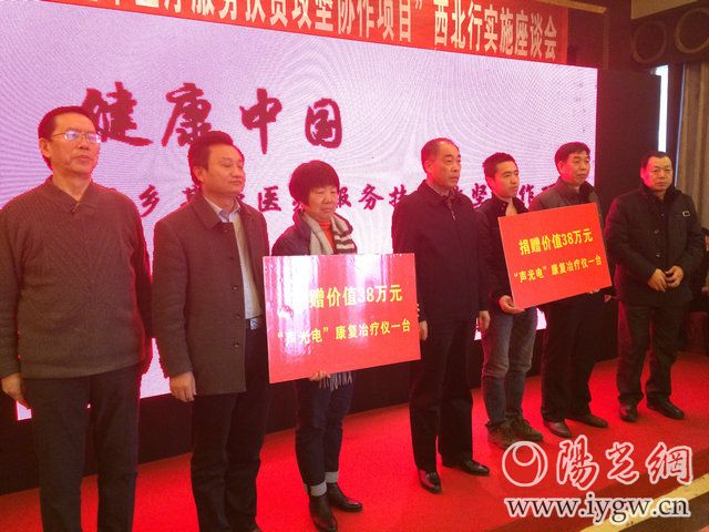 医疗部门助力扶贫,医疗健康扶贫助力脱贫攻坚