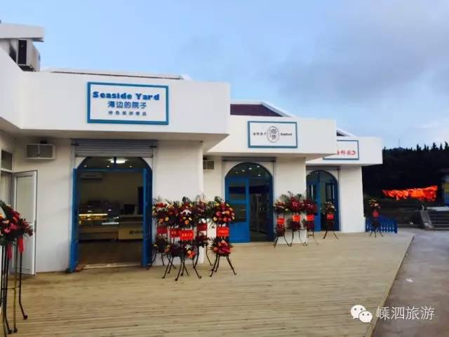 蛋仔做美食地图推荐,蛋仔推荐地图美食