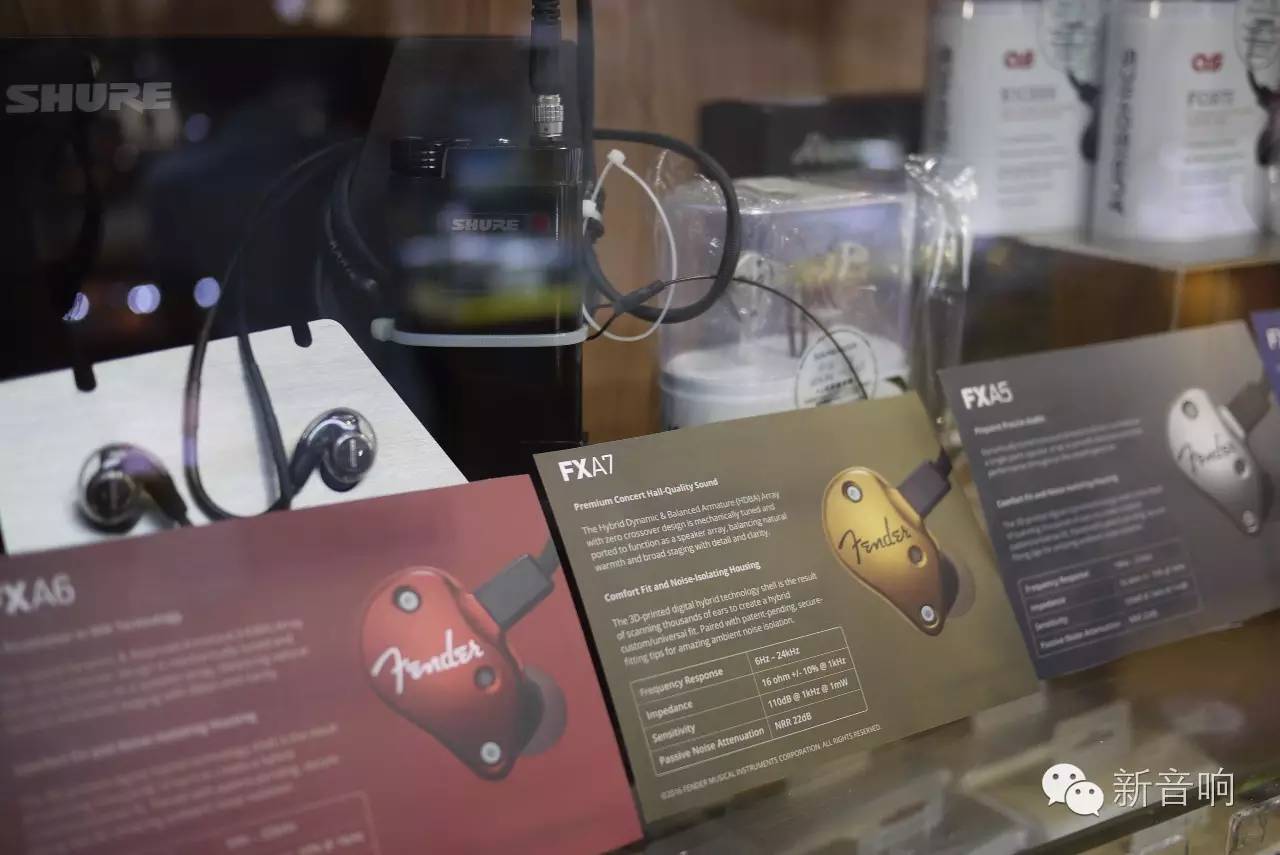 我爱发烧，香港耳机随身卖场游记之-亦轩篇