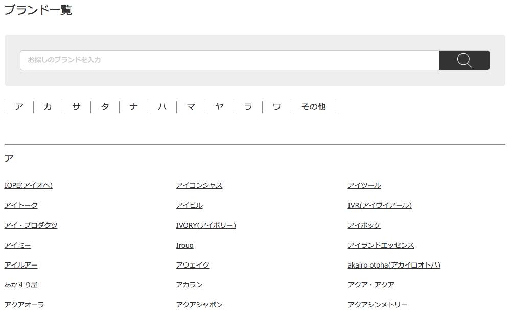 苏菲怎么鉴别正品,苏菲假货真货对比