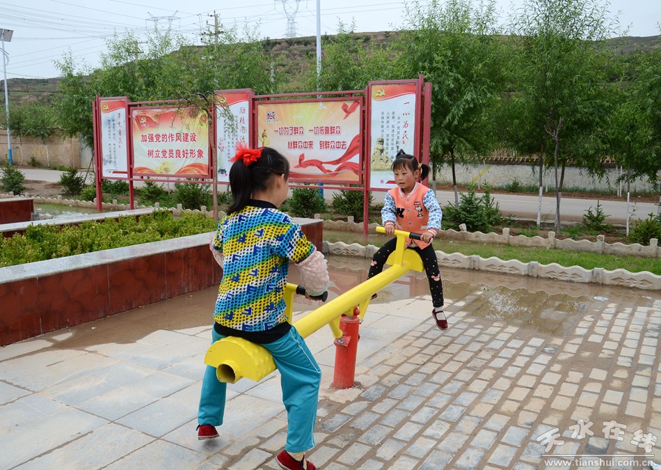 天水市最美乡村谢沟村,天水市麦积区最美村庄
