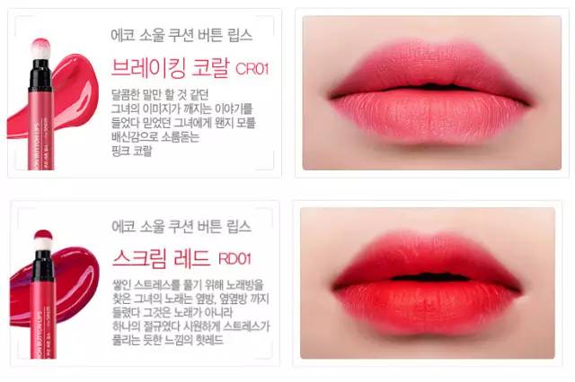 大牌便宜唇膏,百元大牌唇膏