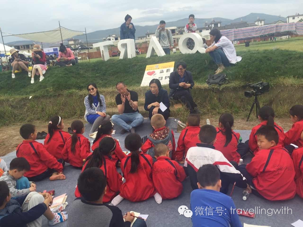 行李︱树才：我原是个诗人，一到大理，却画起画来COART艺术专场