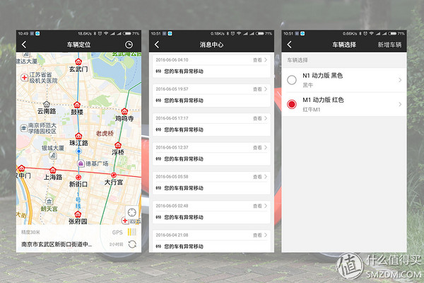 城市穿梭小精灵电动车,小牛电动车m1深度试驾体验