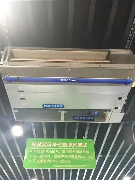 120平米户型装中央空调大概多少钱,不同品牌的中央空调怎么选