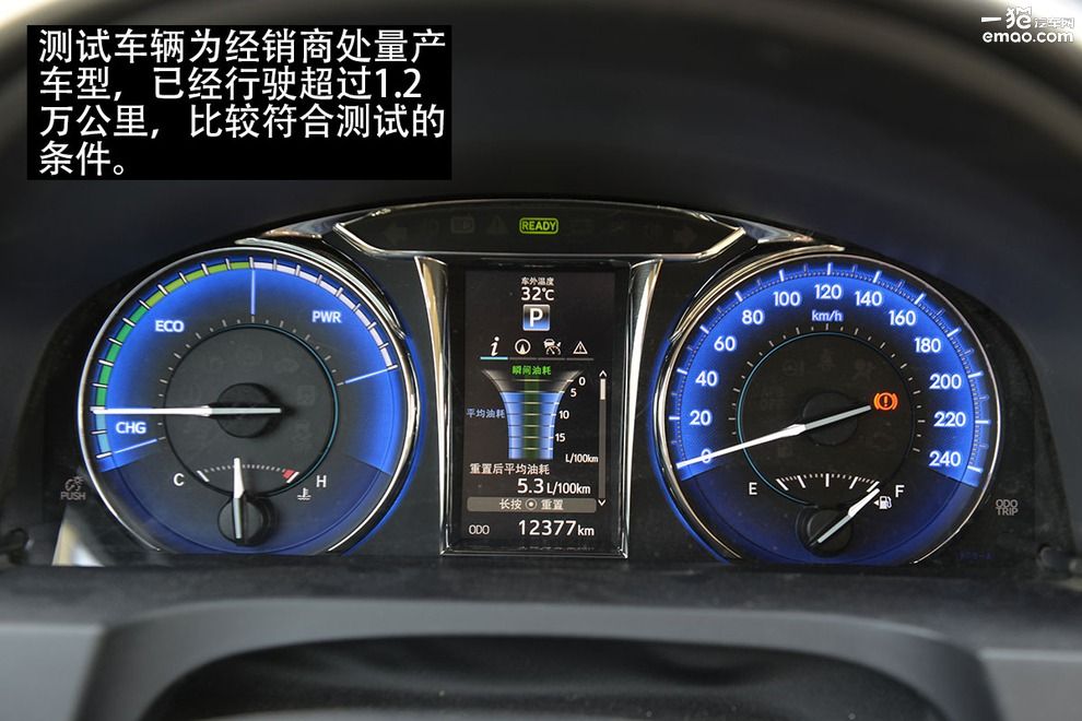 凯美瑞双擎和雅阁混动对比油耗,工信部的油耗与实际油耗相差多少