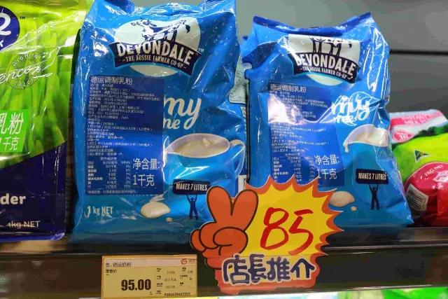 消费锦囊-为了过节，准备了多重优惠信息，速来