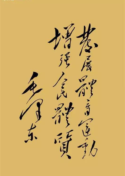 公共体育场馆对市民免费开放,体育场馆免费开放方案