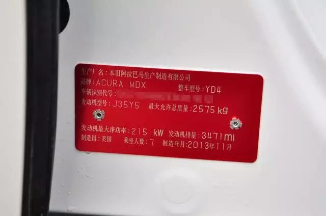 买日本车日本人有钱赚吗,买日本车钱谁赚了