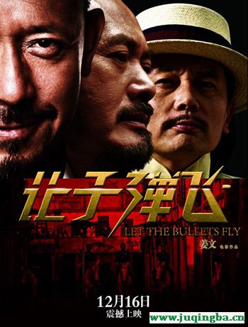 双周一成百科介绍,双周一成人物简介