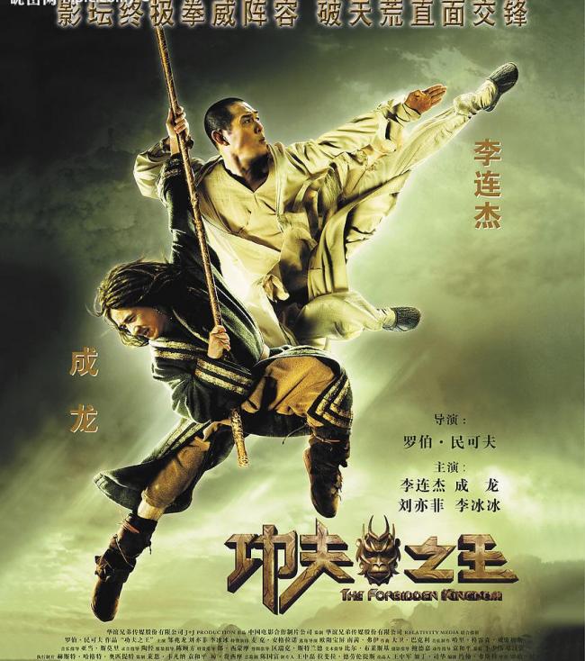 双周一成人物百科,双周一成人物介绍