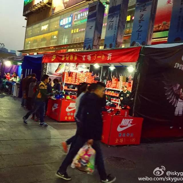 武汉人注意！这些运动折扣店卖的阿迪、NB都是大写加粗的假货
