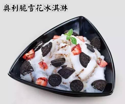 合肥好吃的冰淇淋,合肥冰淇淋有哪些