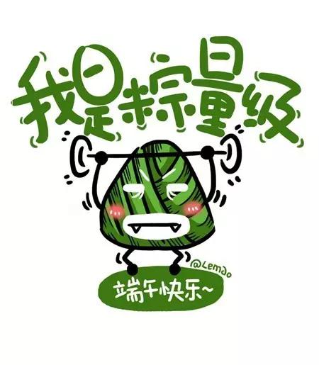 鎼炵瑧寰晢鎺ㄩ攢,鎼炵瑧寰晢